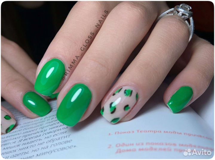 Маникюр с покрытием.Наращивание ногтей