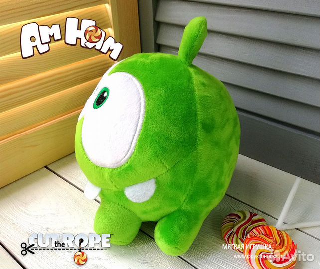 Мягкая игрушка Ам Ням Om Nom Cut the Rope