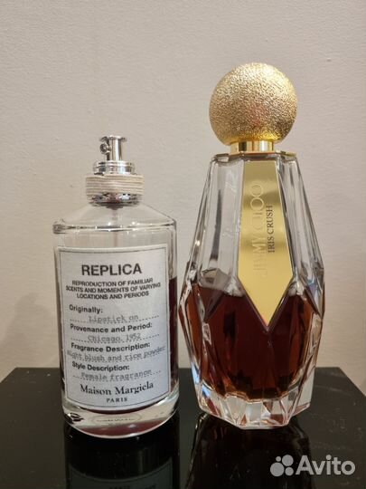 Jimmy Choo Iris crush, Maison Margiela Lipstisk on