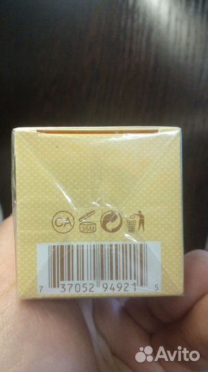 Духи Lacoste pour femme (оригинал)