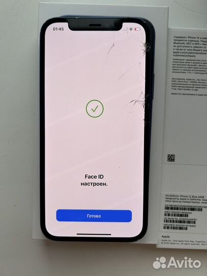 iPhone 12, 64 ГБ