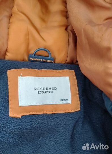 Куртка на мальчика