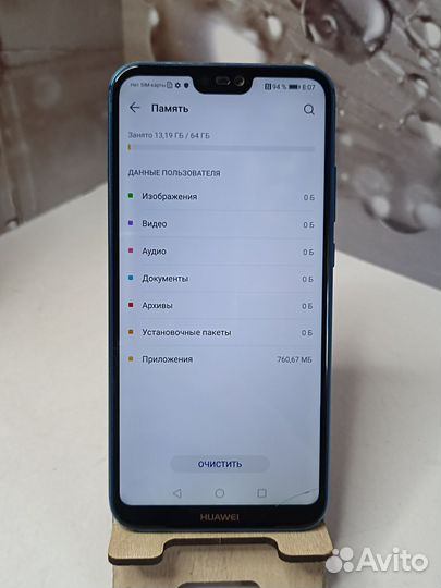 HUAWEI P20 Lite, 4/64 ГБ