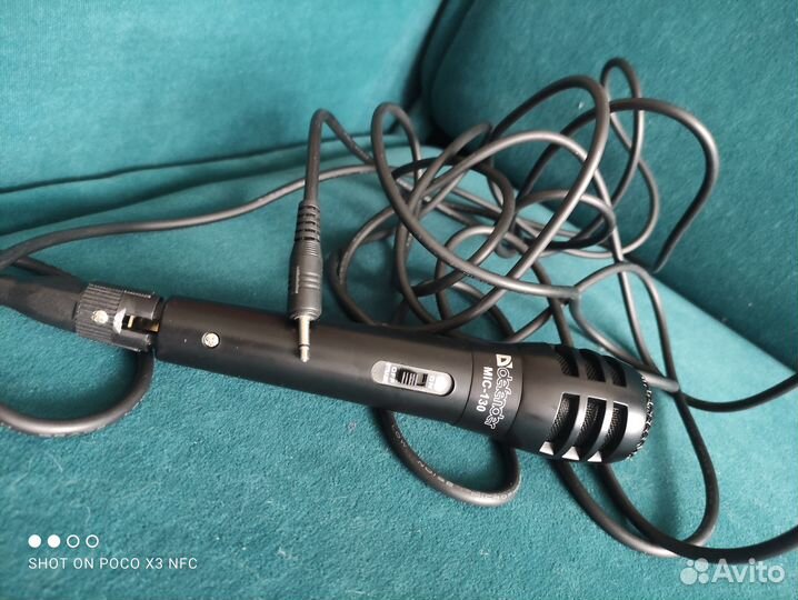 Микрофон караоке defender MIC-130