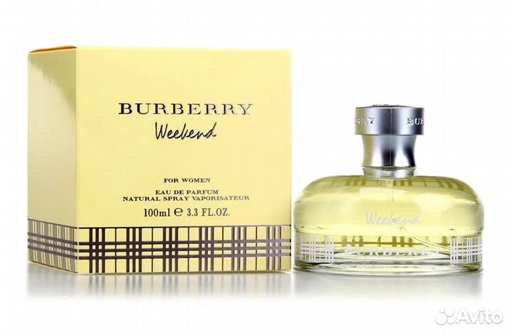Burberry weekend