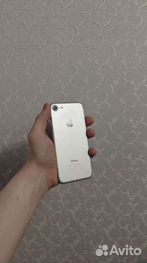iPhone 7 128gb white