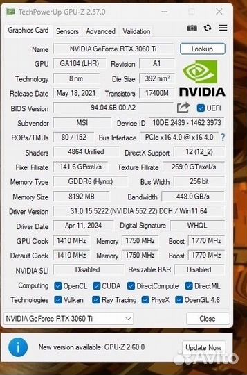 Видеокарта RTX 3060 ti 8gb