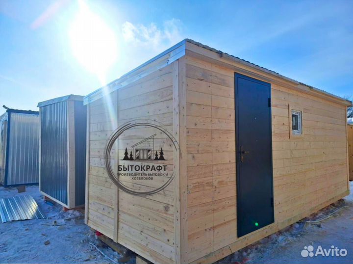 Домик хозблок бытовка