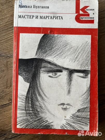 Коллекционное издание кис