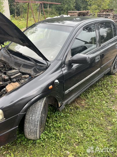 Авто разбор запчасти