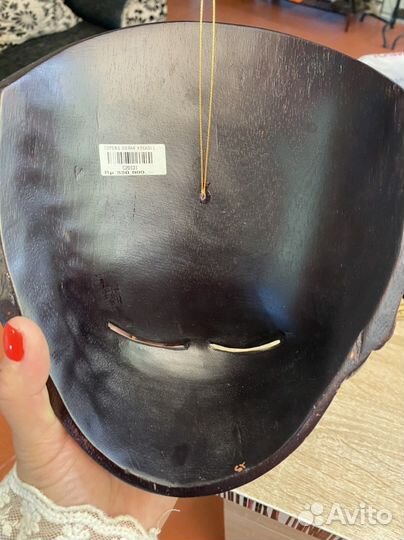 Африканская маска дерево