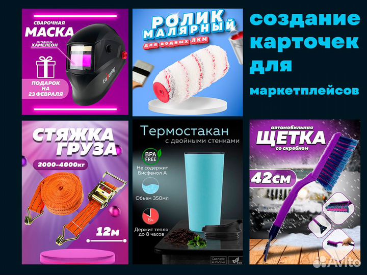 Фотошоп / обработка фото / услуги фотошопа