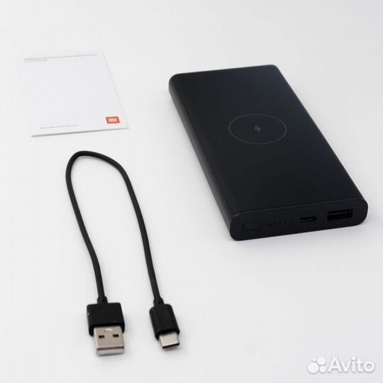 Внешний аккумулятор беспроводной Xiaomi Mi Wireles