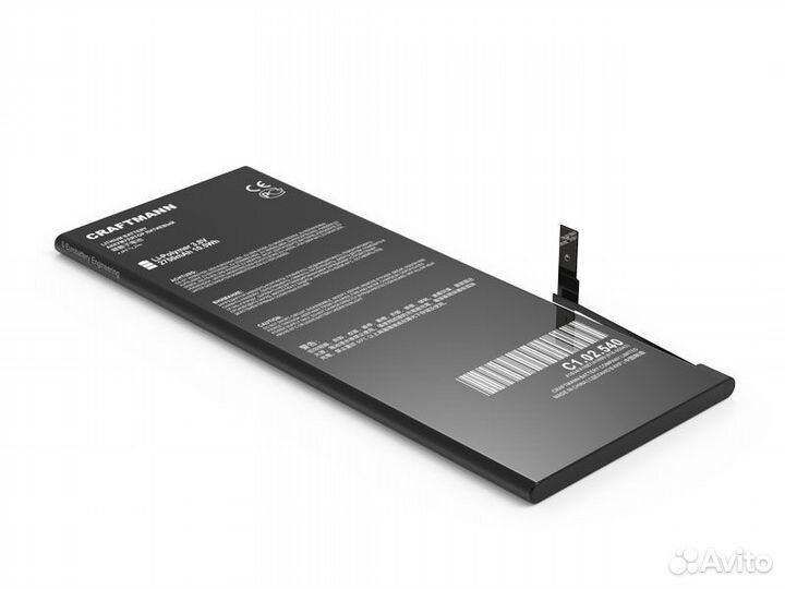 Аккумулятор для iPhone 6S Plus 2750 mAh Craftmann