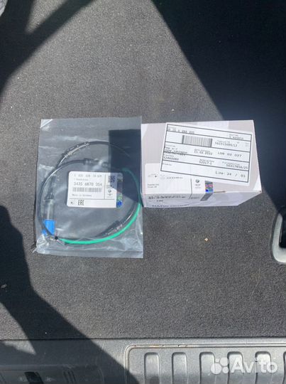 Тормозные колодки задние бмв G20-G30