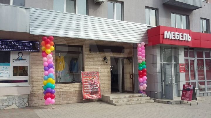 Свободного назначения, 38 м²