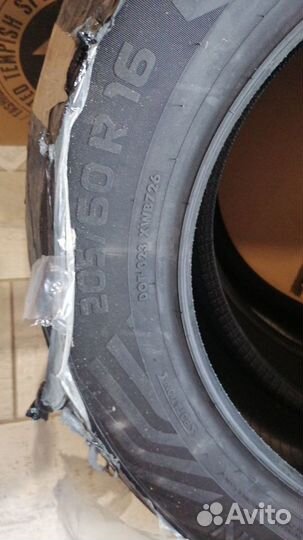 Vredestein QuaTrac 205/60 R16