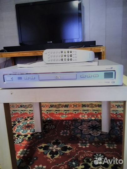 DVD video player philips Q 50