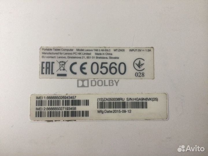 Планшет lenovo TAB 2 A8-50LC