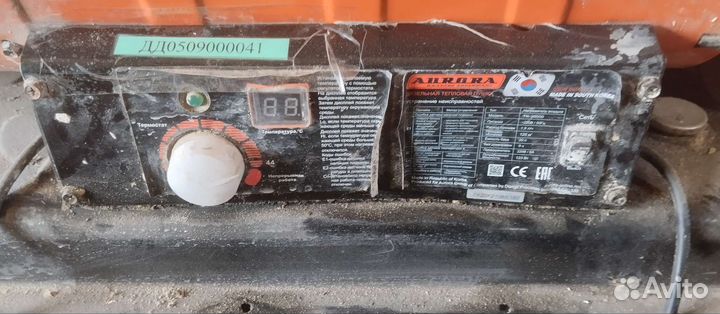 Дизельные тепловые пушки