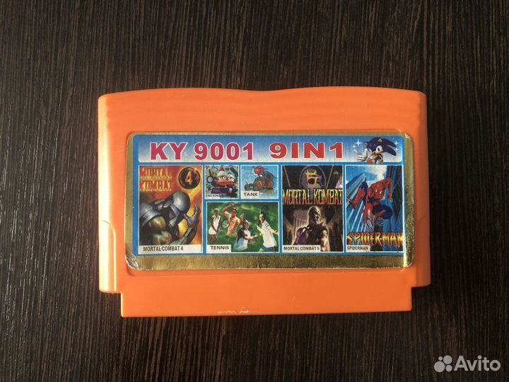 Картриджи для dendy