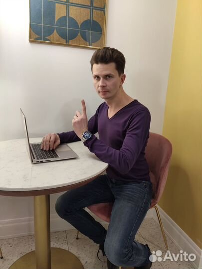 Агент на торгах. Аукционный брокер