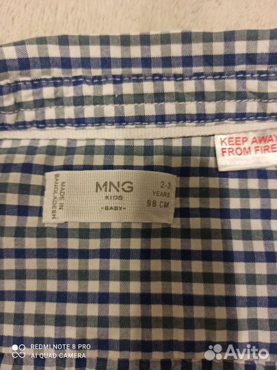 Брюки и рубашка для мальчика 98