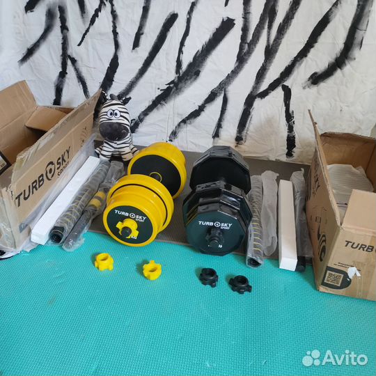 Гантели разборные 20 кг грифы блины