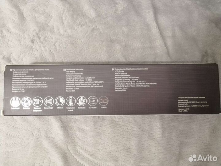 Плойка для волос Hairway Black Diamond 32 мм