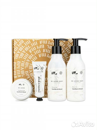 Набор средств для тела Vanilla & Wood