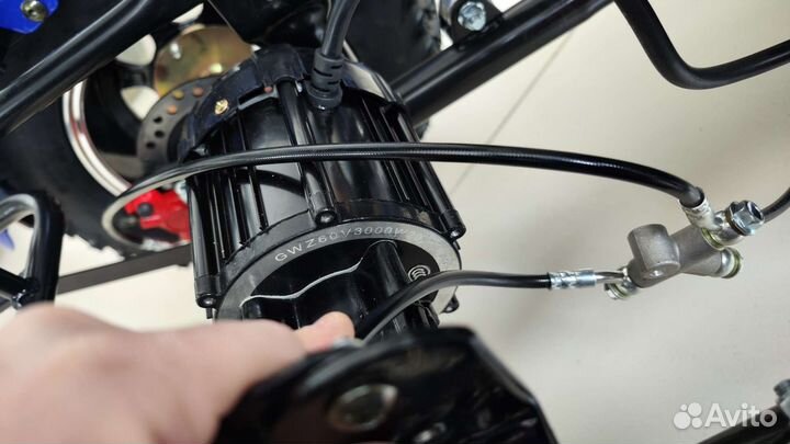 Электроскутер трицикл трайк