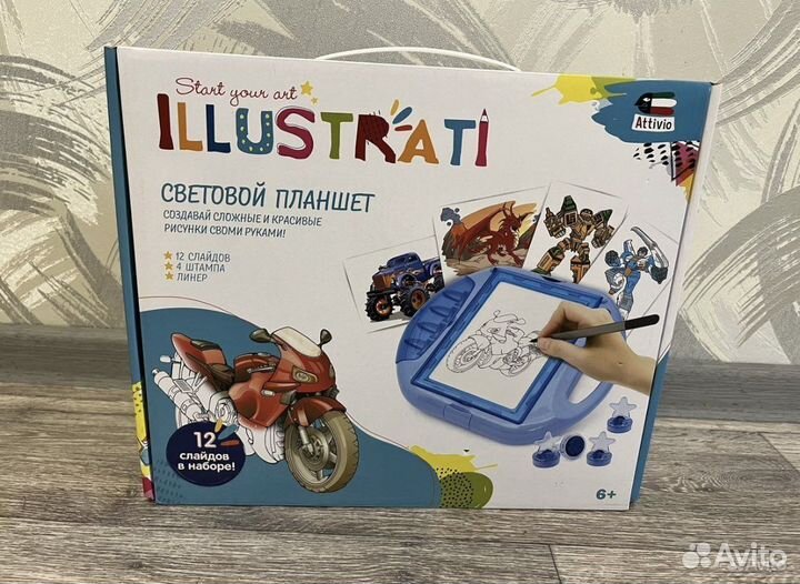 Световой планшет (проектор для рисования)