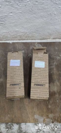 Болт регулировочный
