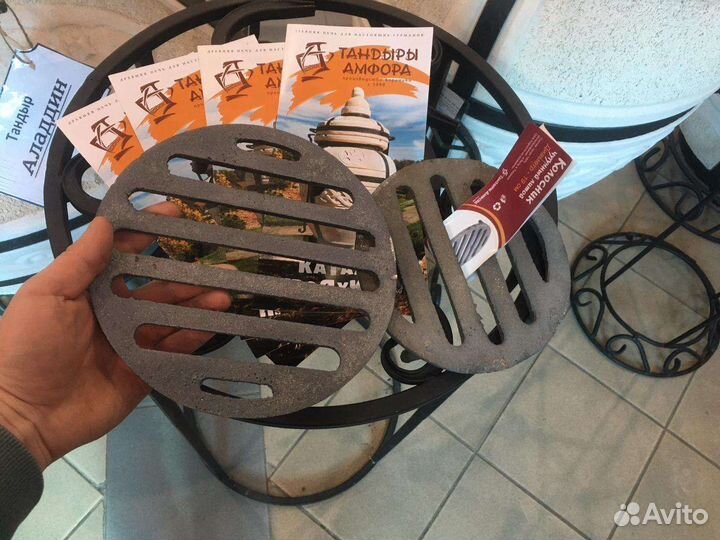 Колосник чугунный для тандыра