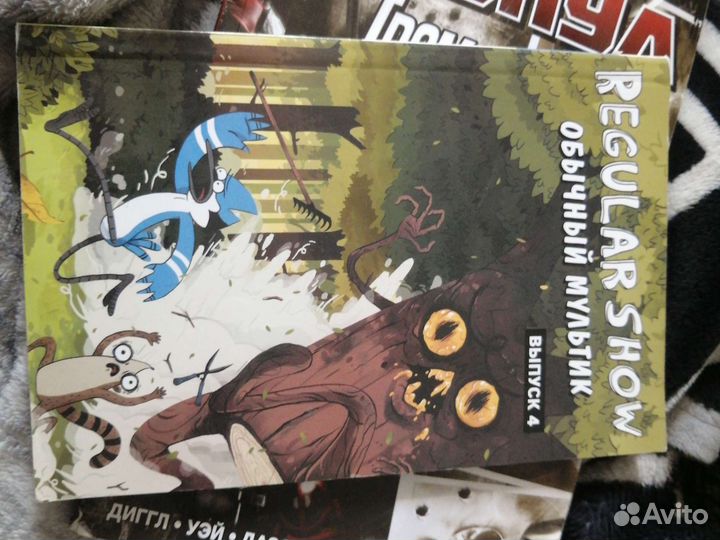 Книги комиксы