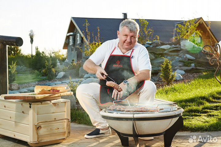 Гриль Чаша для костра 