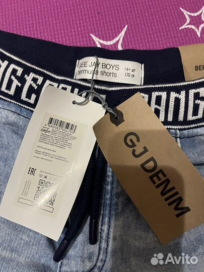 Джинсовые Шорты Gloria Jeans (рост 170) новые