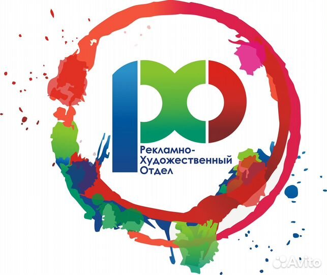 Дизайнер. Разработка логотипа,фирменного стиля