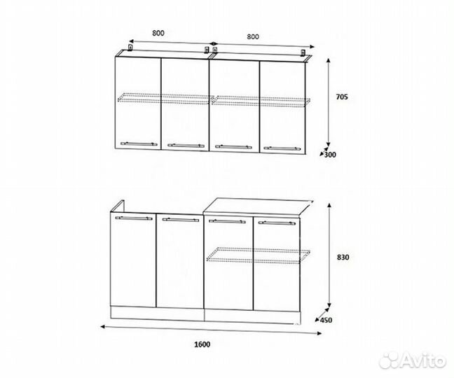 Кухня Вдохновение 1.6 м