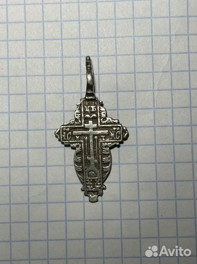 Старинные крестики