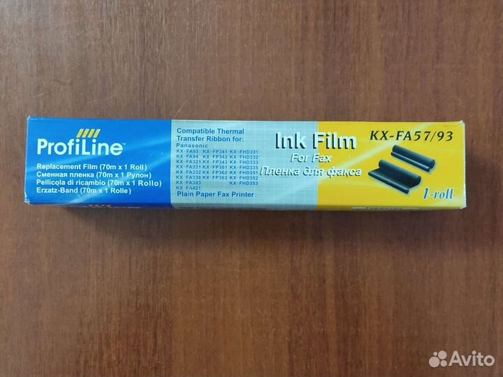 Факс panasonic