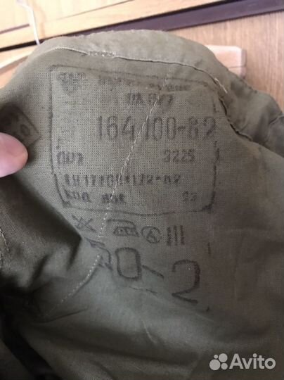 Военная форма камуфляж « Бутан »