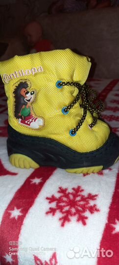 Детская зимняя обувь
