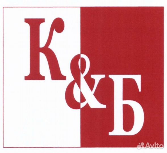 Сотрудник торгового зала (Дзержинский район)