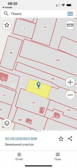 Участок 6 сот. (ИЖС)