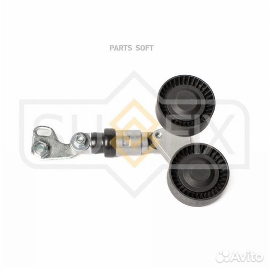 Sufix FP-2391 Натяжитель ремня навесного оборудова