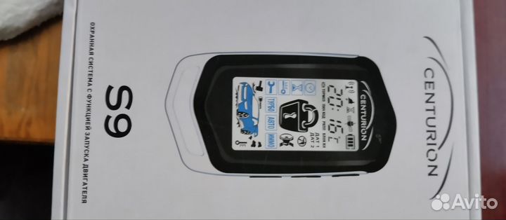 Брелок сигнализации