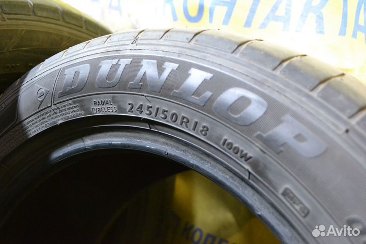 Dunlop SP Sport Maxx GT ROF 245/50 R18