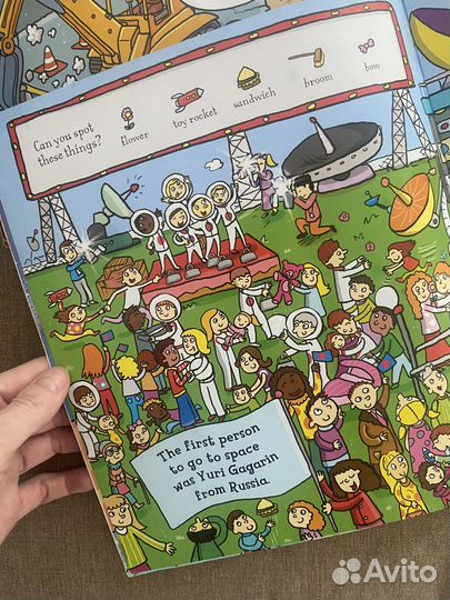 Книги для обучения английскому детей