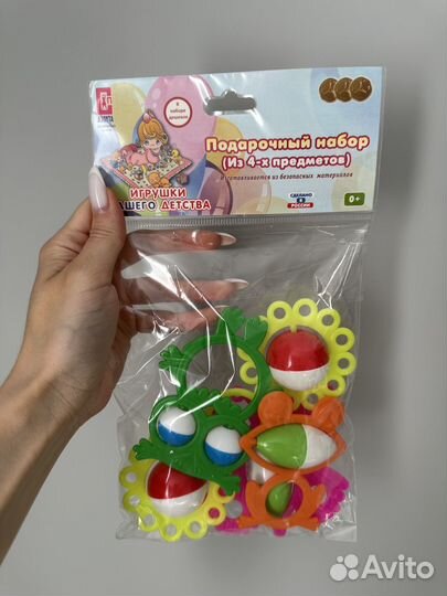 Развивающий коврик baby go